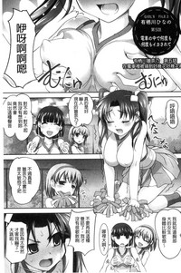 第89頁圖