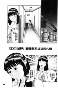 第133頁圖