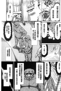 第141页图
