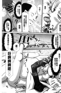 第165页图