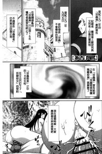 第189页图