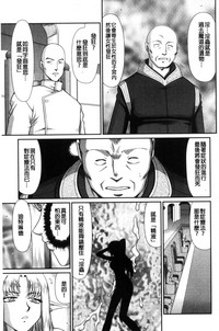 第25页图