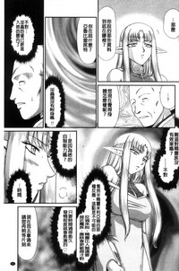 第33页图