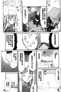 第49页图