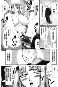 第61页图