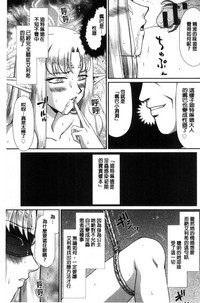 第73页图
