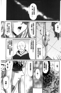 第77页图