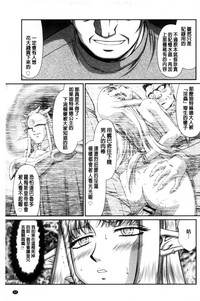 第97页图