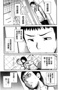 第101頁圖