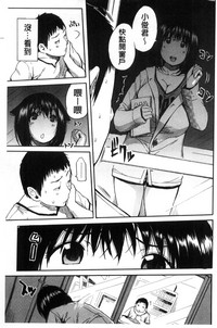第105頁圖