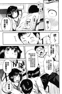 第113頁圖