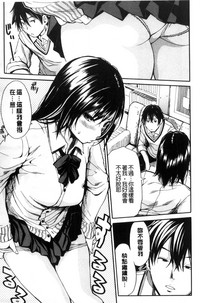 第149頁圖
