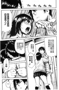 第161頁圖