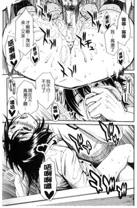 第169頁圖