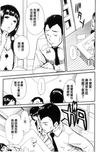 第17頁圖