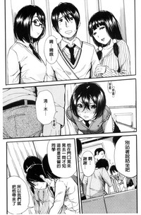 第33頁圖