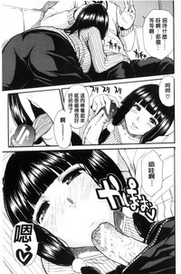 第53頁圖