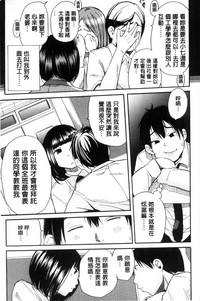 第69頁圖