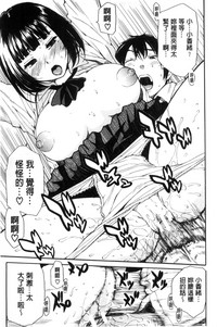 第81頁圖