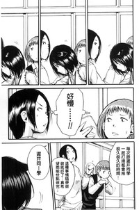 第93頁圖