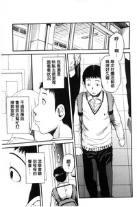 第97頁圖
