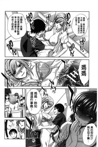 第117页图