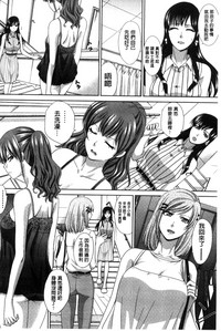 第129页图