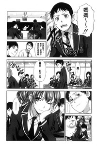 第17页图