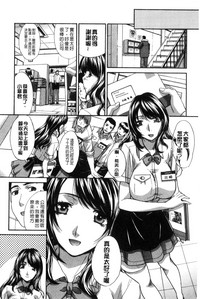 第181页图