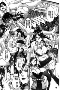 第213页图