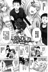 第225页图