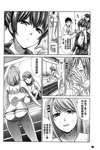 第85页图
