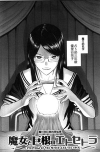 第117页图