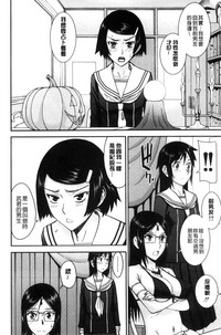 第149页图