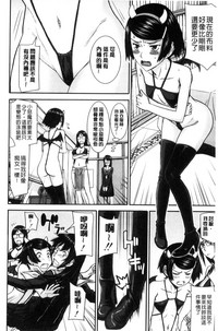 第153页图