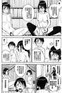 第201页图