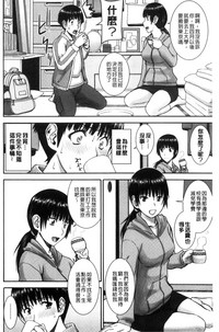 第37页图