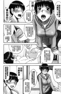 第45页图