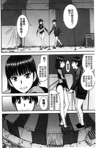 第69页图