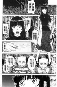 第93页图