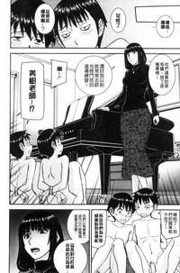 第97页图