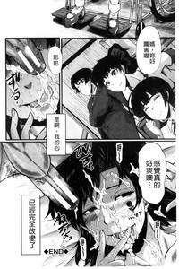 第105頁圖