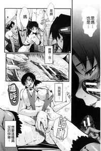 第109頁圖