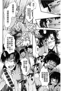 第113頁圖