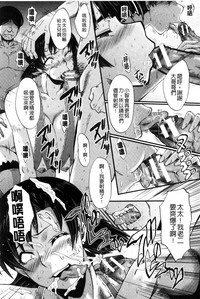 第117頁圖