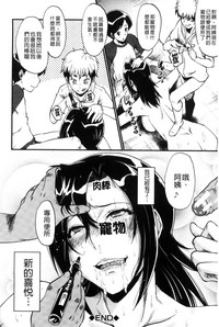 第145頁圖