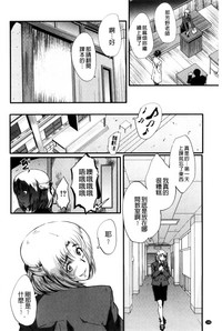 第149頁圖