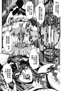 第161頁圖
