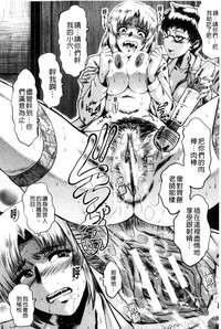 第177頁圖