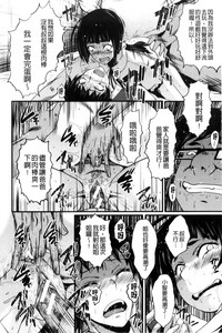 第21頁圖